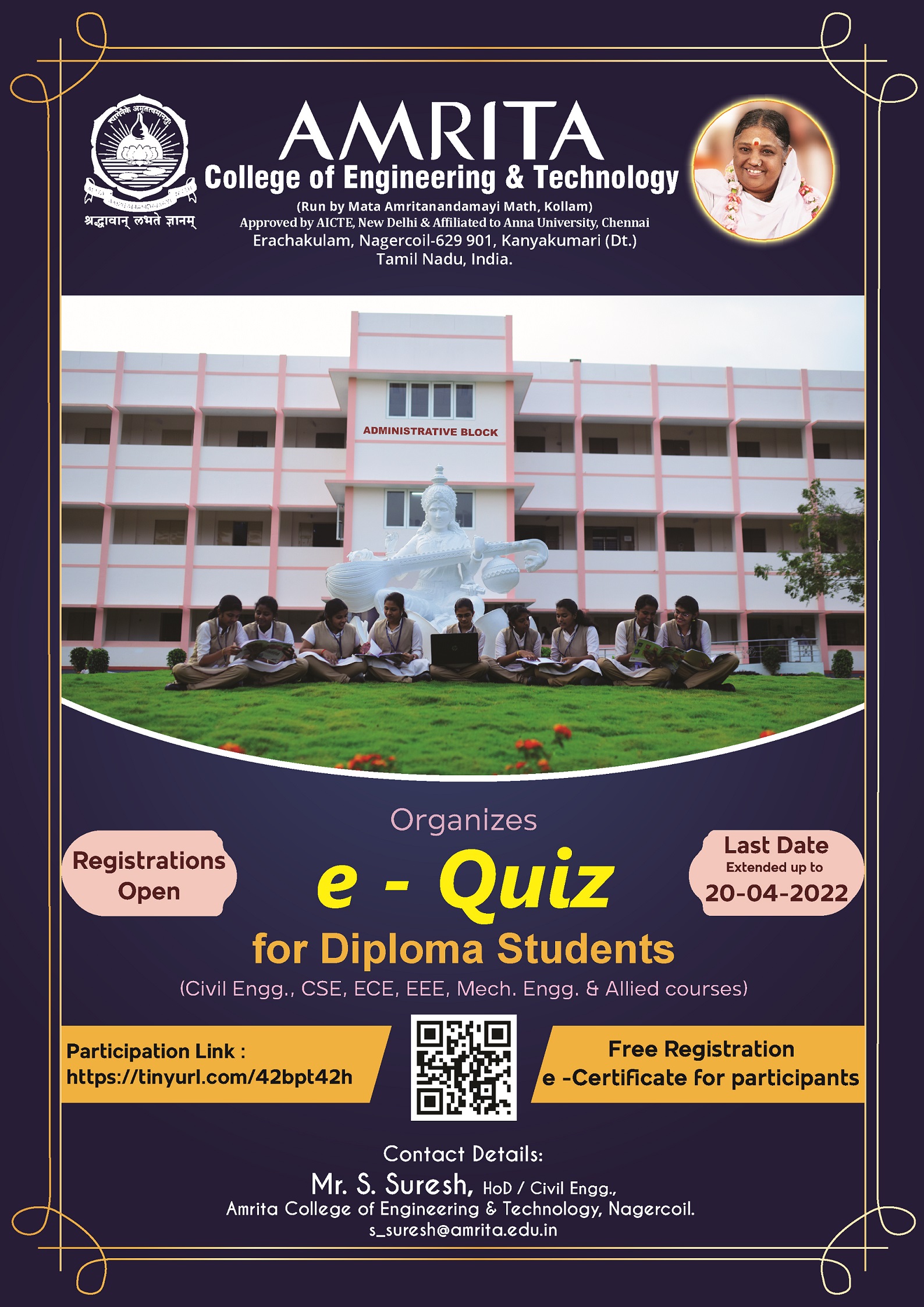 e - Quiz for Diploma Students 2022